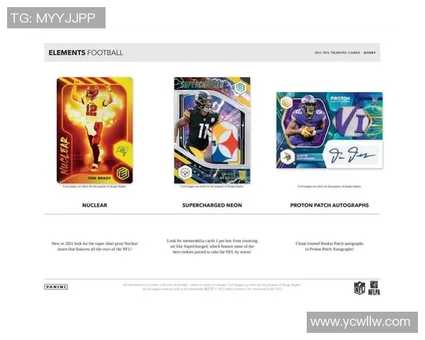 帕尼尼球星卡足球白盒收藏价值揭秘及投资潜力分析